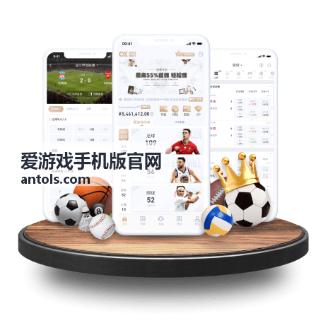 爱游戏手机版官网增量更新与全量重装的取舍说明
